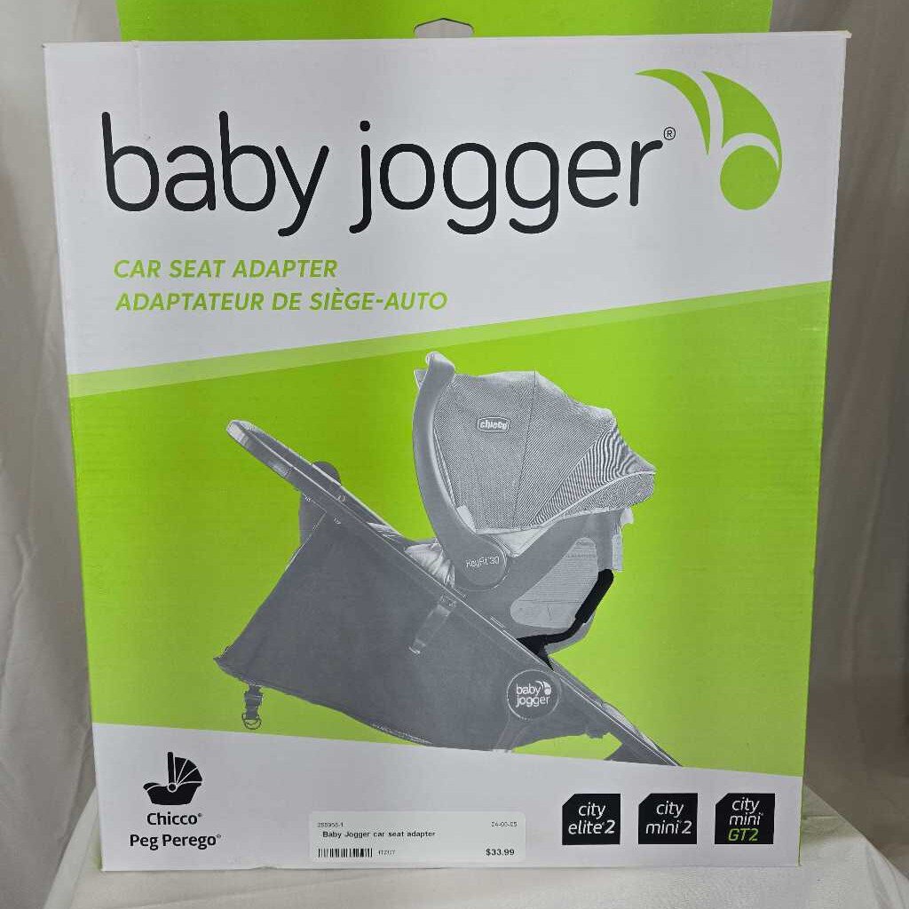 Baby Jogger car seat adapter