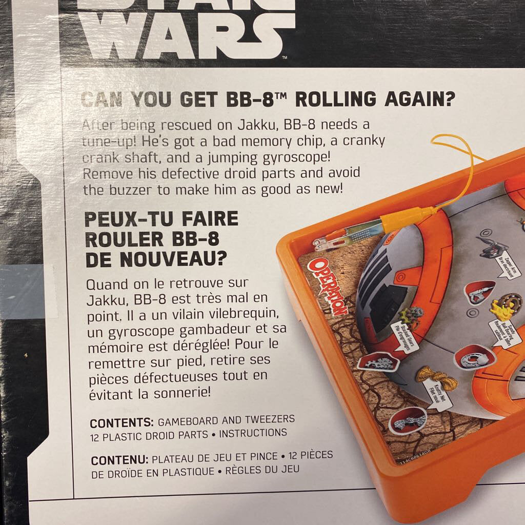 *AS IS* Star Wars BB-8 Operation